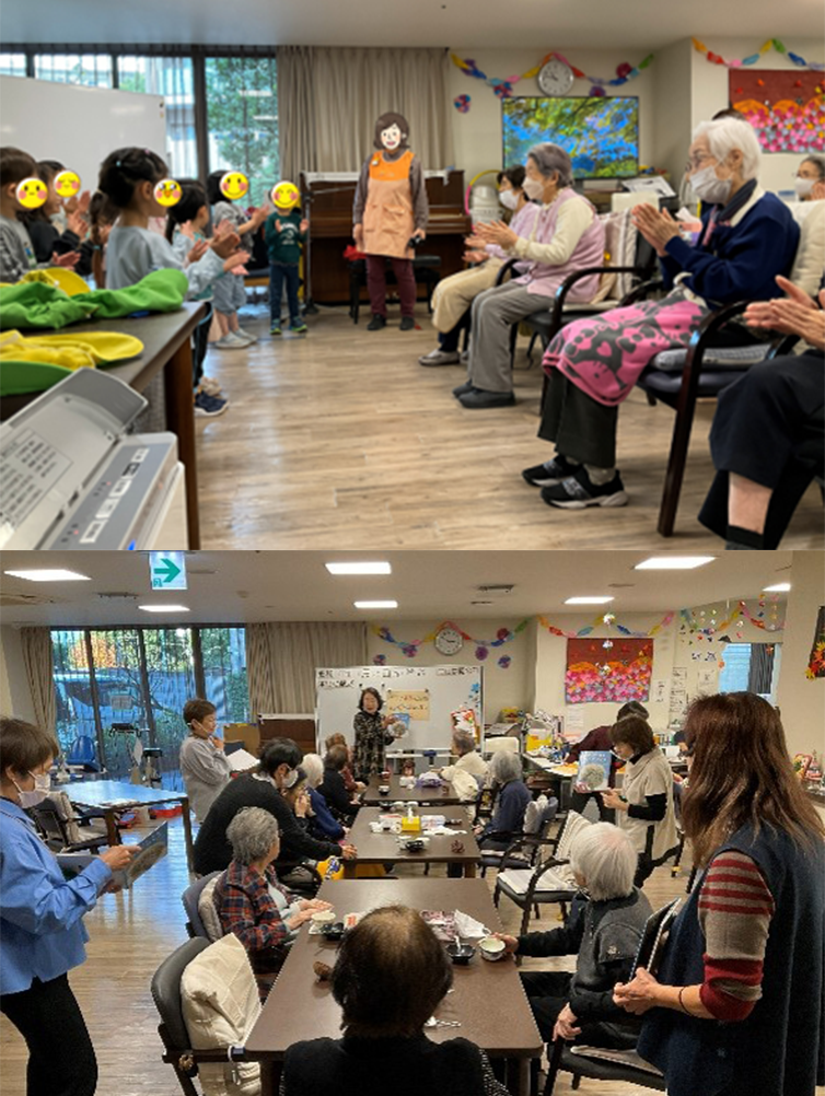 デイサービスセンタ　テルウェル練馬の画像