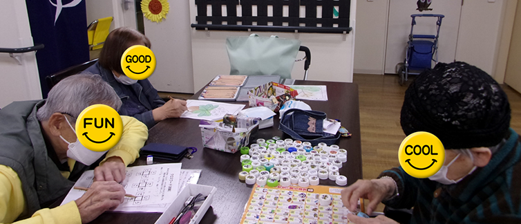 デイサービスセンタ　テルウェル東村山の画像