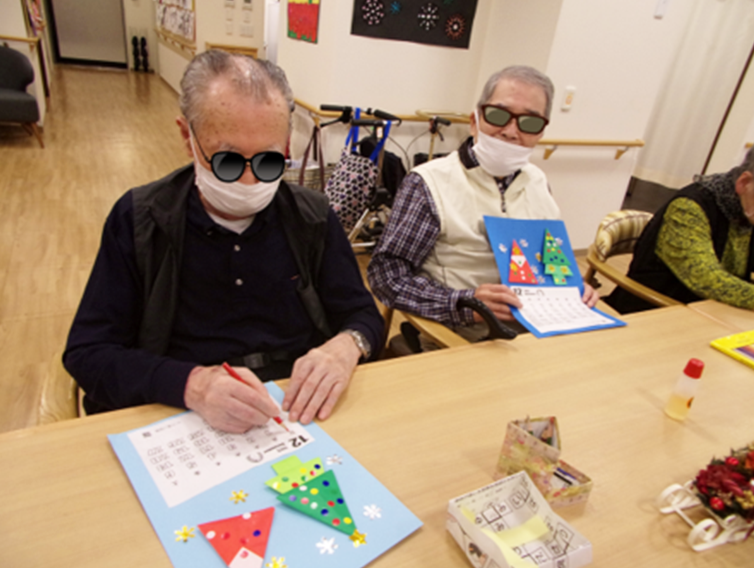 デイサービスセンタ　テルウェル町田の画像