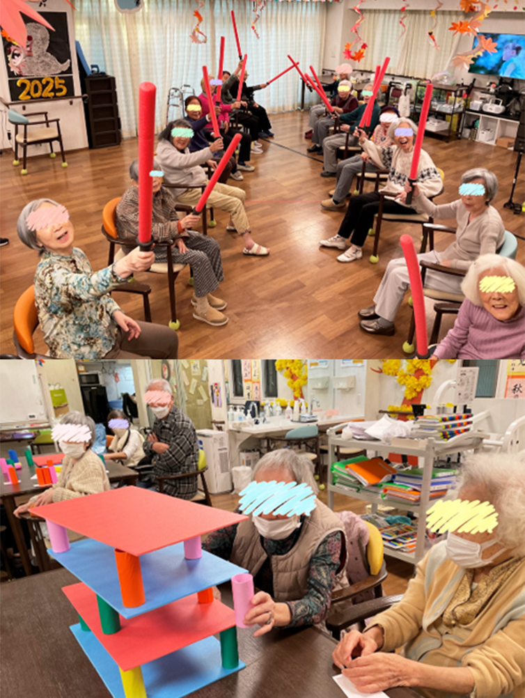 デイサービスセンタ　テルウェル鵠沼の画像