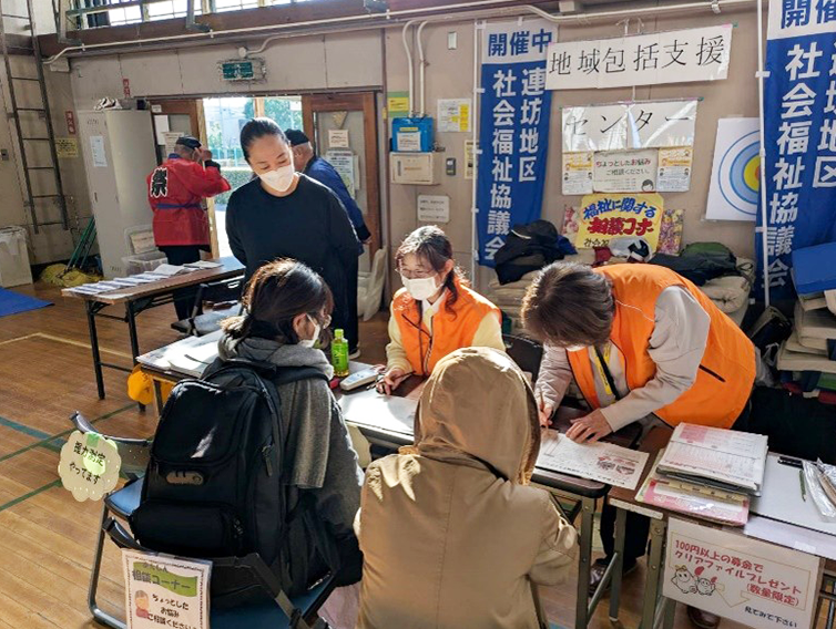 富沢地域包括支援センター画像1