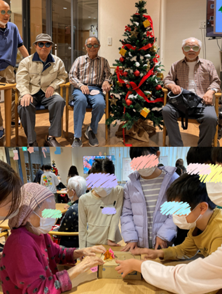 デイサービスセンタ　テルウェル鎌倉の画像