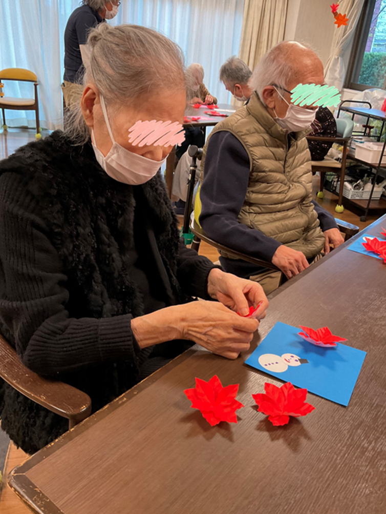 デイサービスセンタ　テルウェル鵠沼の画像