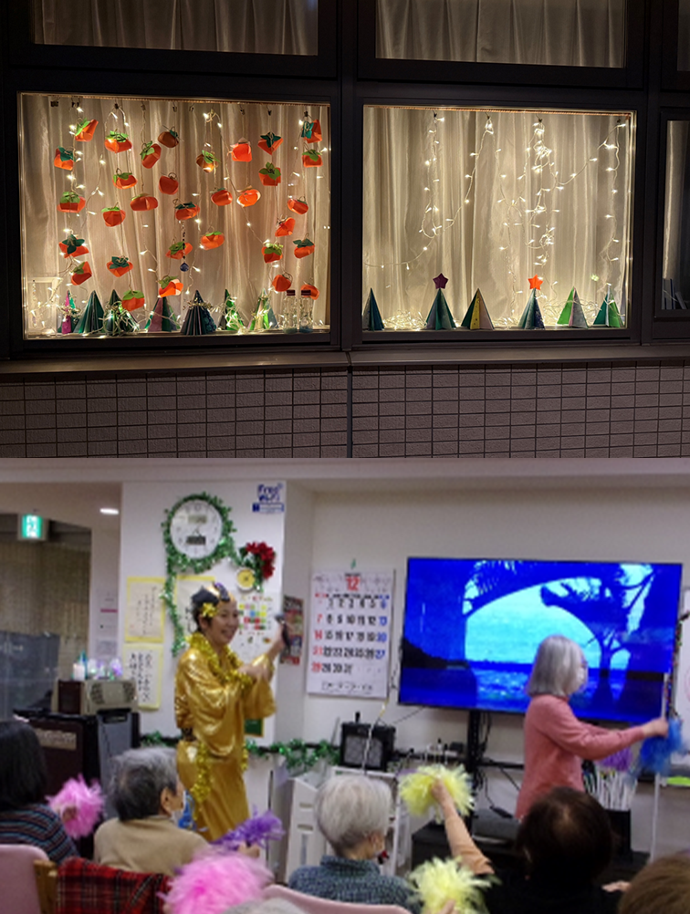 デイサービスセンタ　テルウェル船橋の画像