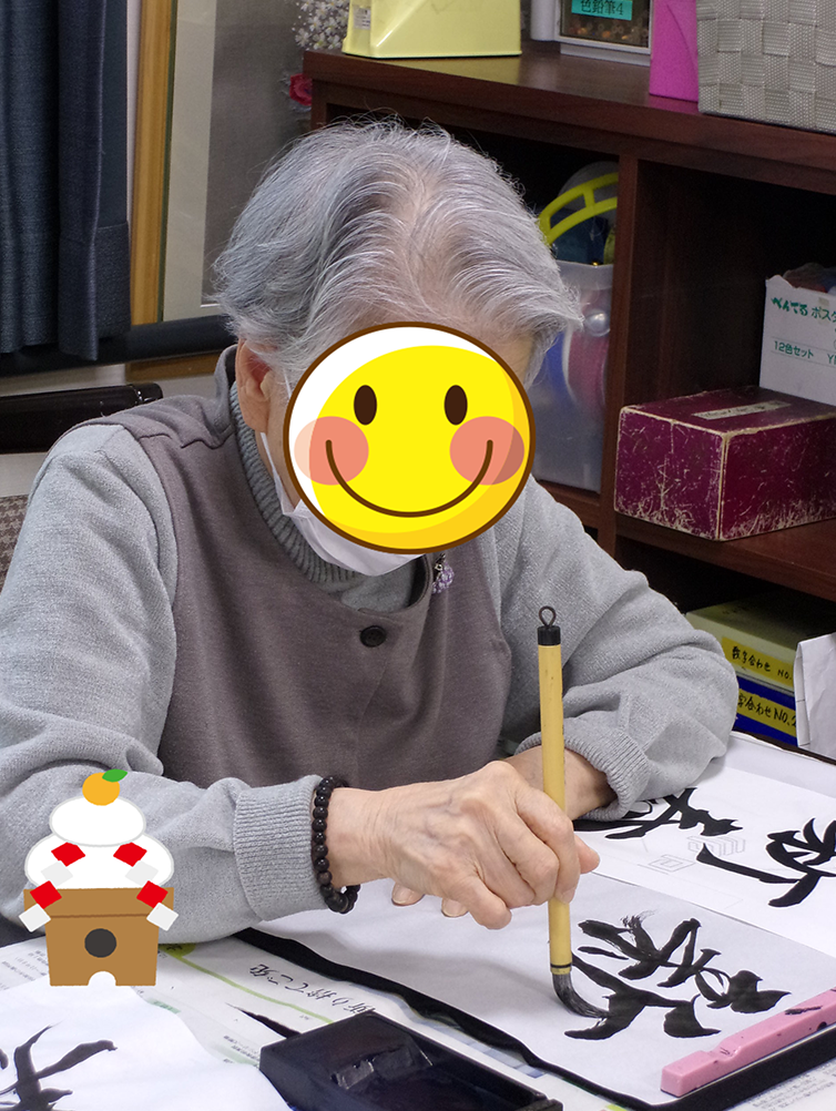 デイサービスセンタ テルウェル東村山の画像