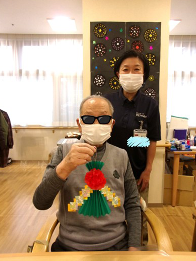 デイサービスセンタ テルウェル町田の画像