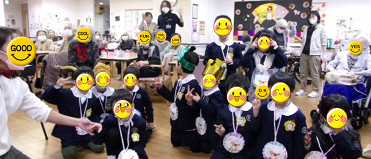 デイサービスセンタ テルウェル船橋の画像