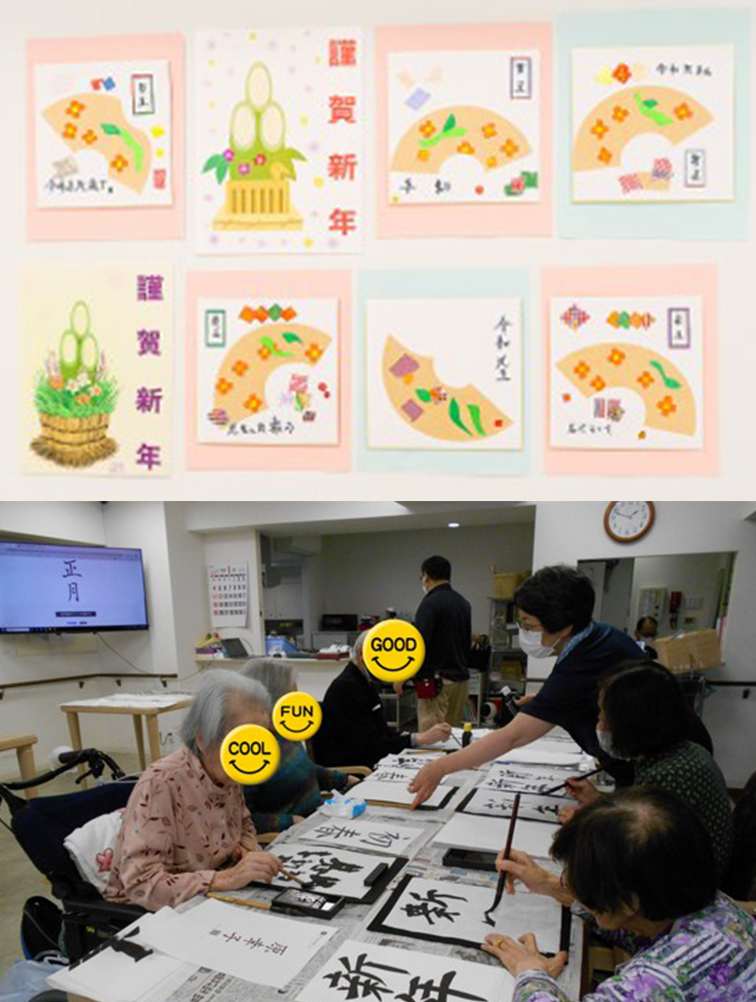 ウエリスオリーブ武蔵野関町の画像2