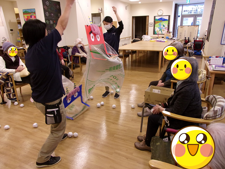 デイサービスセンタ テルウェル町田の画像