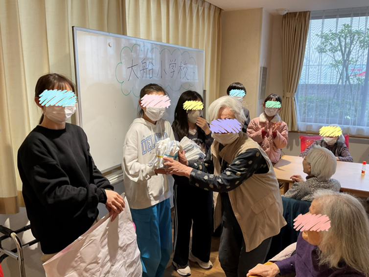 デイサービスセンタ テルウェル鎌倉の画像