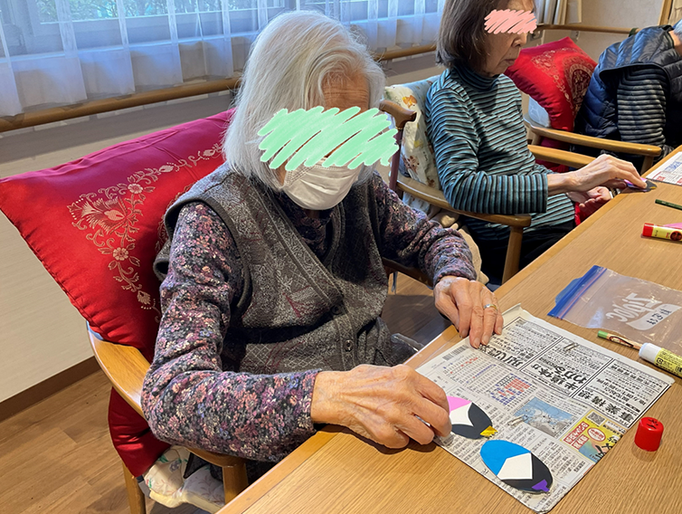 デイサービスセンタ テルウェル鎌倉の画像