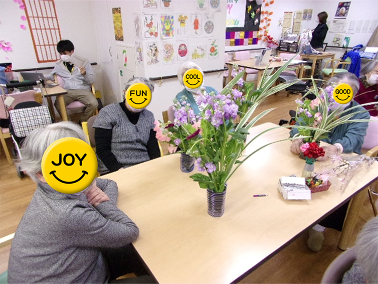 デイサービスセンタ テルウェル船橋の画像