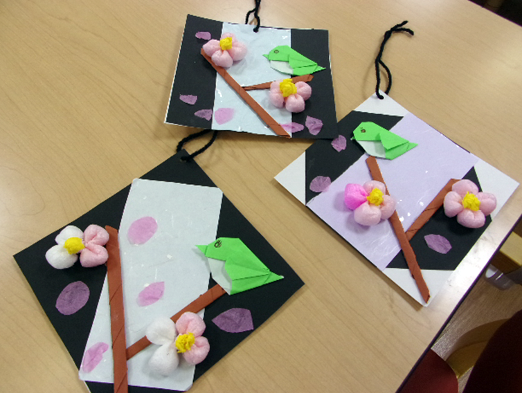 デイサービスセンタ テルウェル船橋の画像