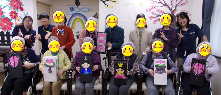 デイサービスセンタ　テルウェル東村山の画像