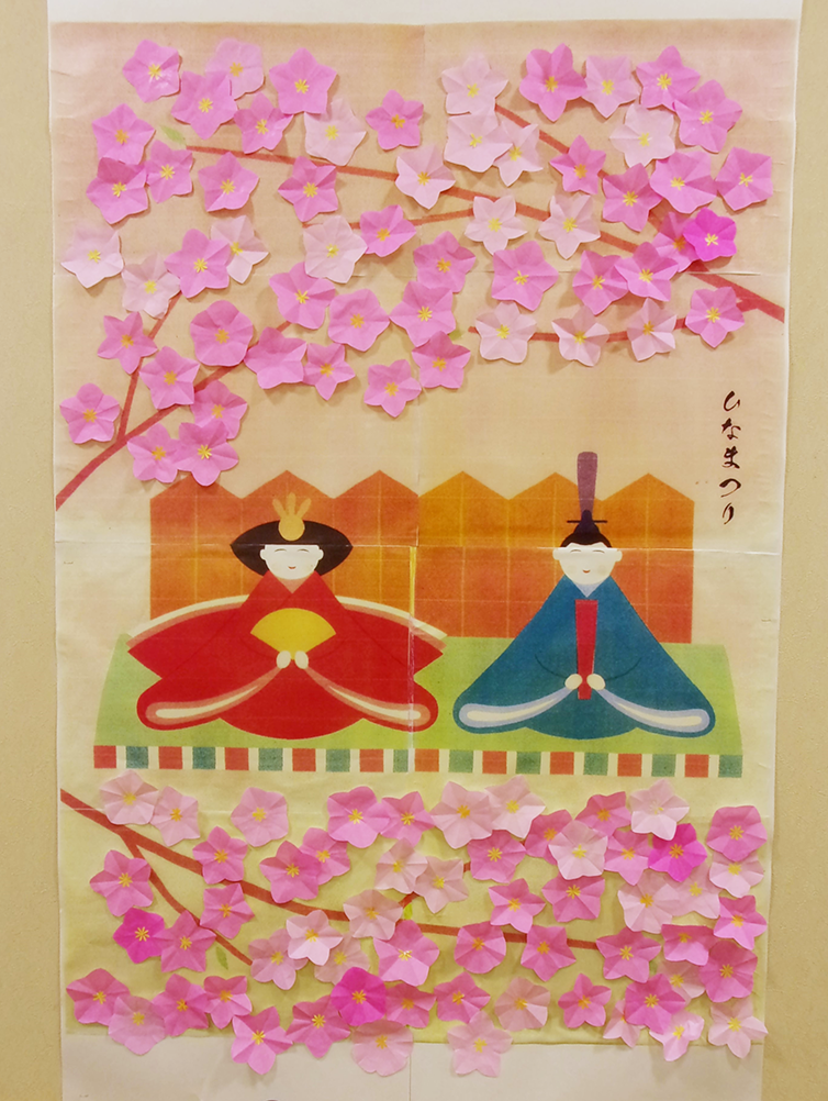 デイサービスセンタ　テルウェル町田の画像