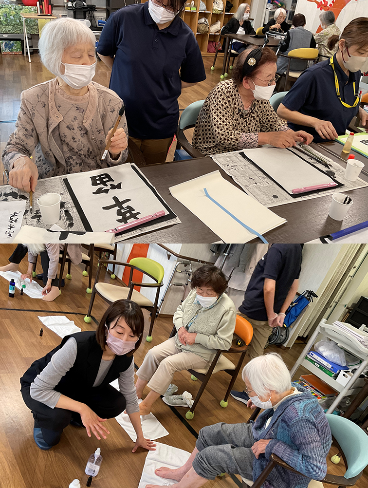 デイサービスセンタ　テルウェル鵠沼の画像