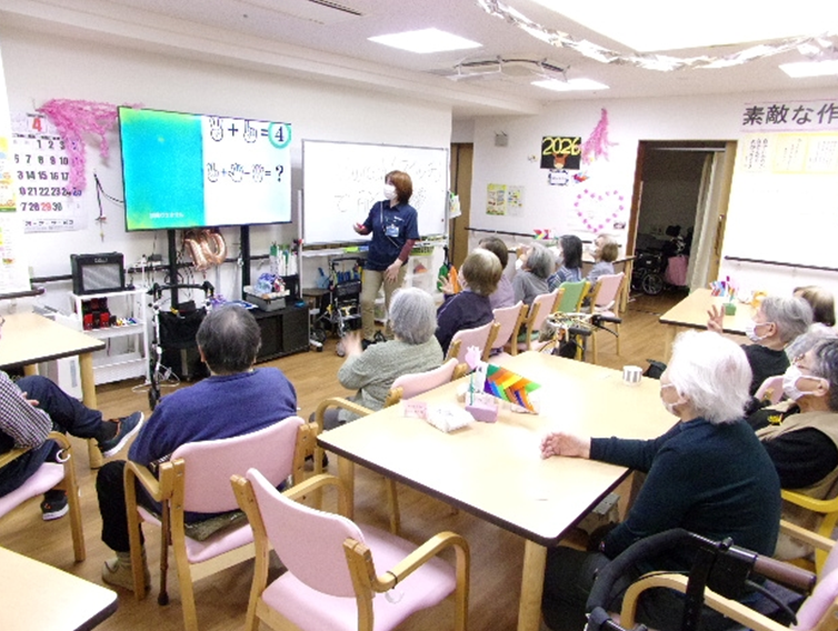 デイサービスセンタ　テルウェル船橋の画像