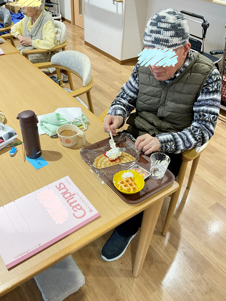 デイサービスセンタ テルウェル鎌倉の画像