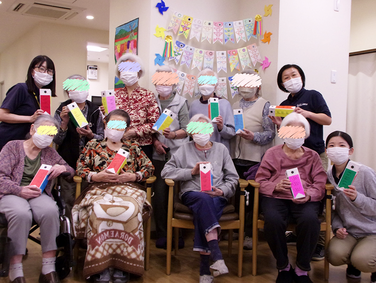 デイサービスセンタ　テルウェル町田の画像