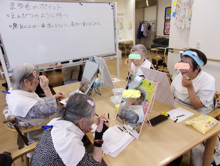 デイサービスセンタ　テルウェル町田の画像