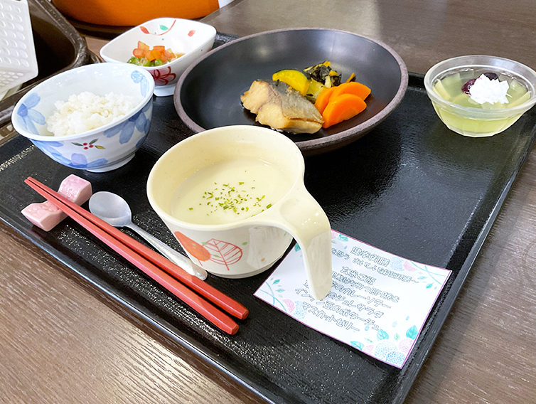 デイサービスセンタ　テルウェル船橋の画像