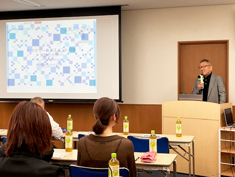 安全な介護全体研修風景1