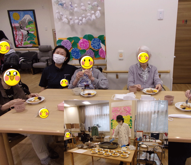 デイサービスセンタ テルウェル町田の画像