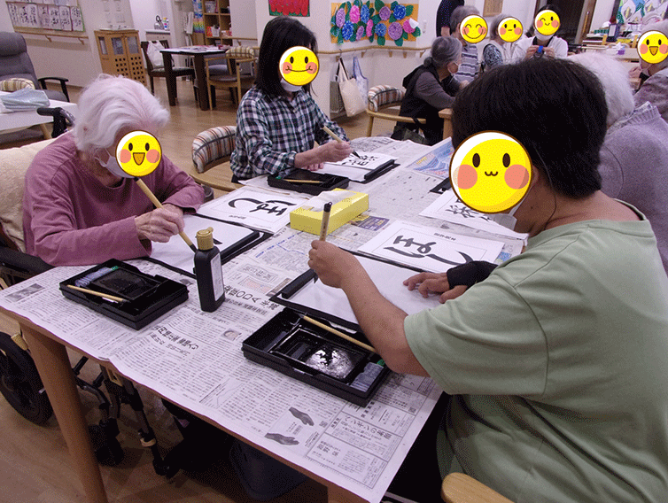 デイサービスセンタ テルウェル町田の画像