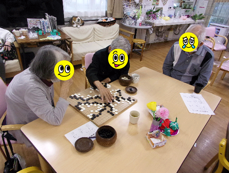 デイサービスセンタ テルウェル船橋の画像
