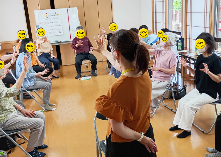 宮城野地域包括支援センター