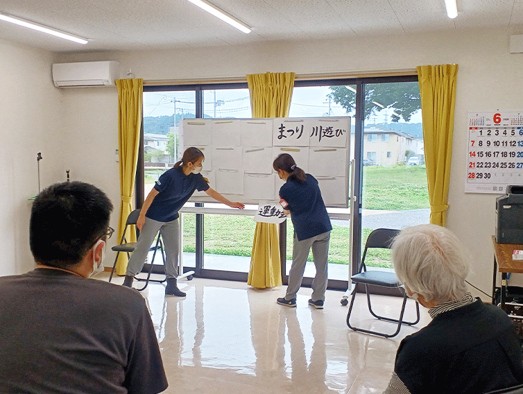 富沢地域包括支援センター2