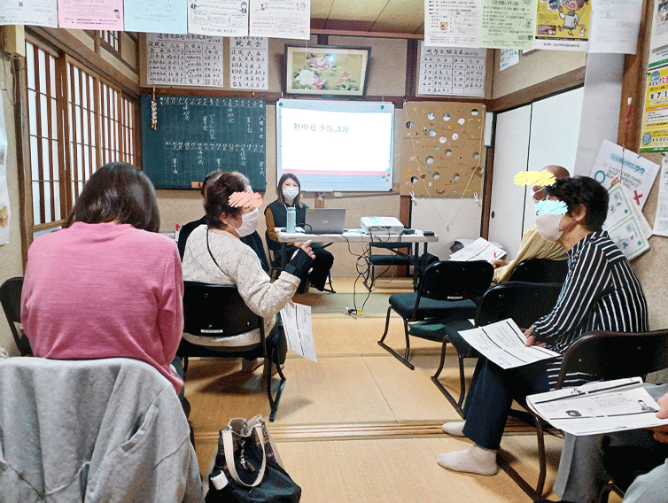 富沢地域包括支援センター2