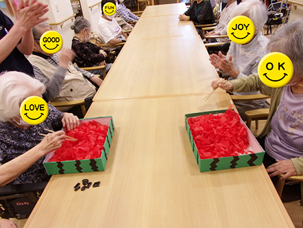 デイサービスセンタ テルウェル町田の画像