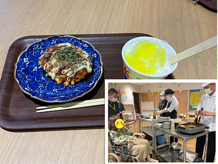 デイサービスセンタ テルウェル船橋の画像