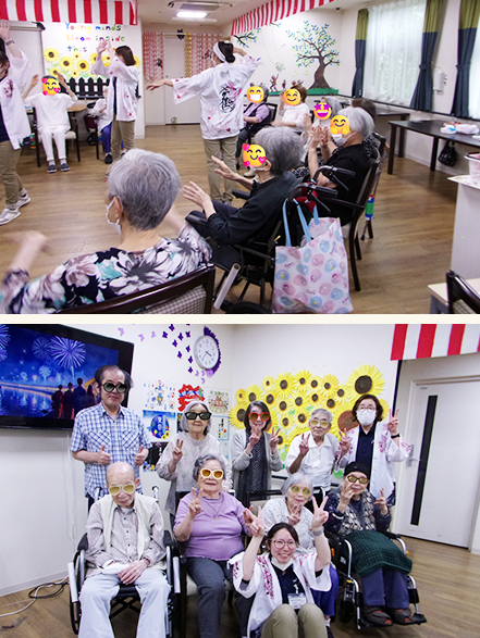 デイサービスセンタ　テルウェル東村山の画像