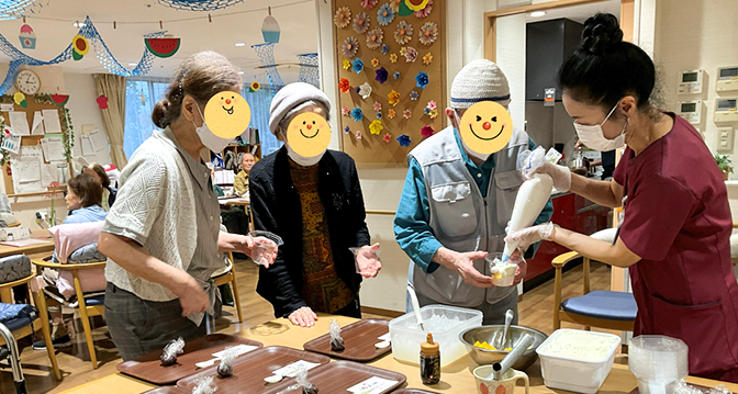 デイサービスセンタ テルウェル鎌倉の画像