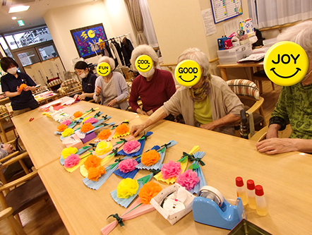 デイサービスセンタ テルウェル町田の画像