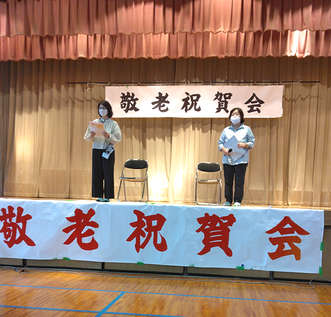 長町地域包括支援センター7